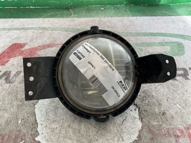 Mini Countryman R60 2010-2016 R Spotlight