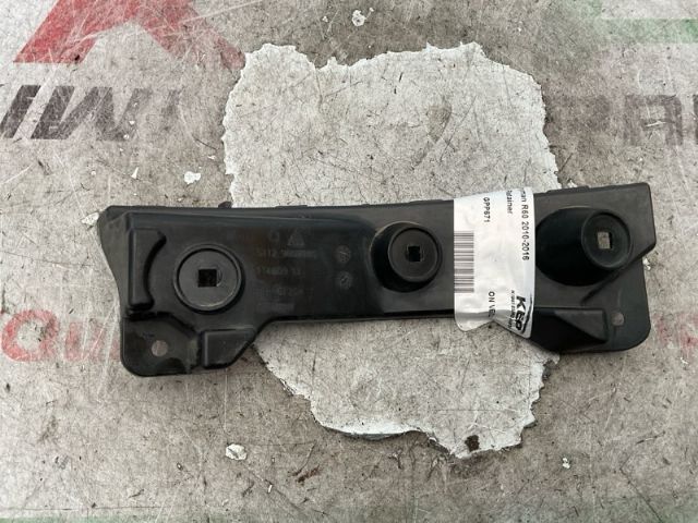 Mini Countryman R60 2010-2016 LR Bumper Retainer